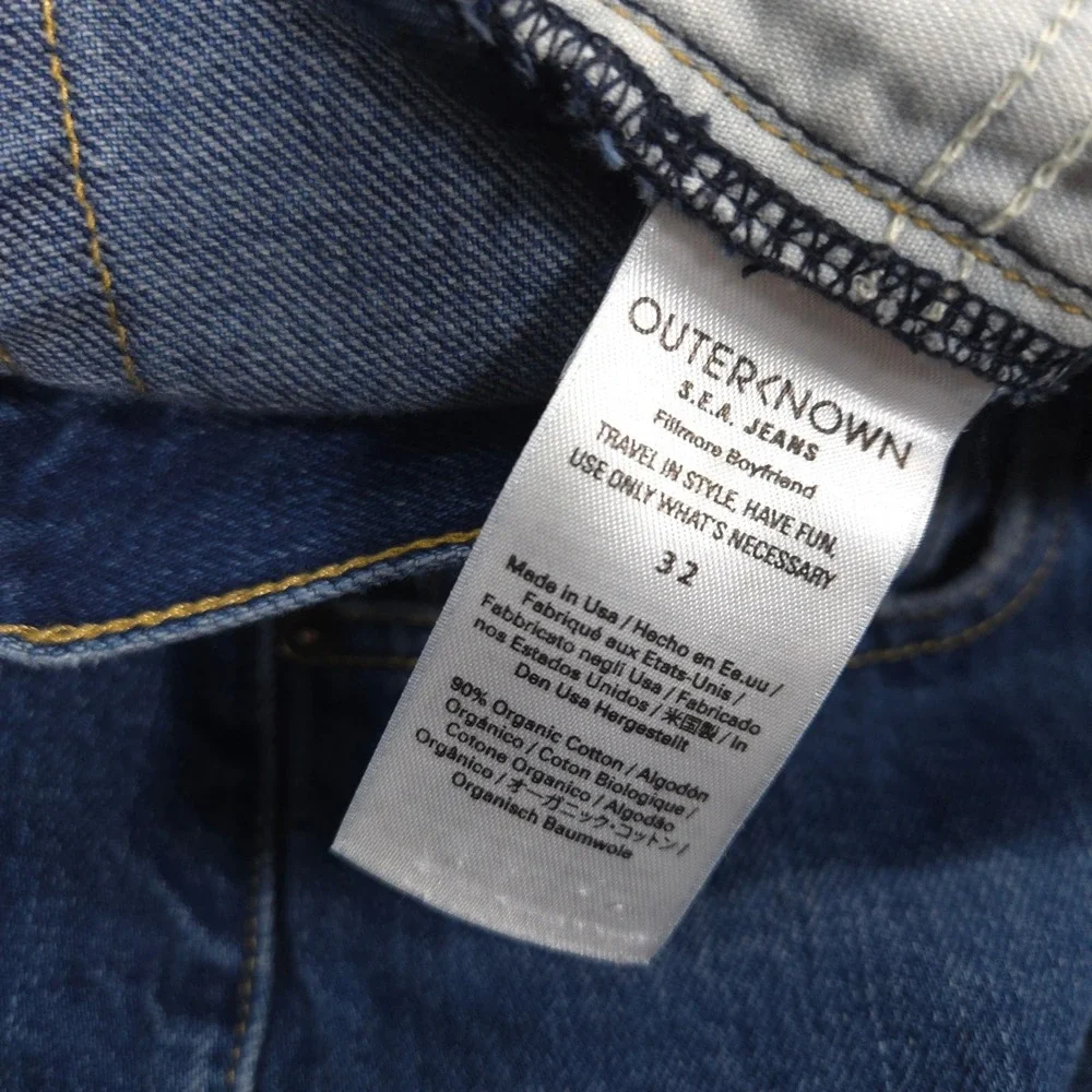 Outerknown wash authenticity ship